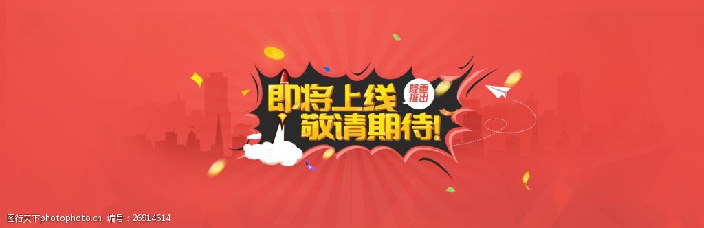 大型 交友 网站 建设 公司_建设久久建筑网站_网站建设