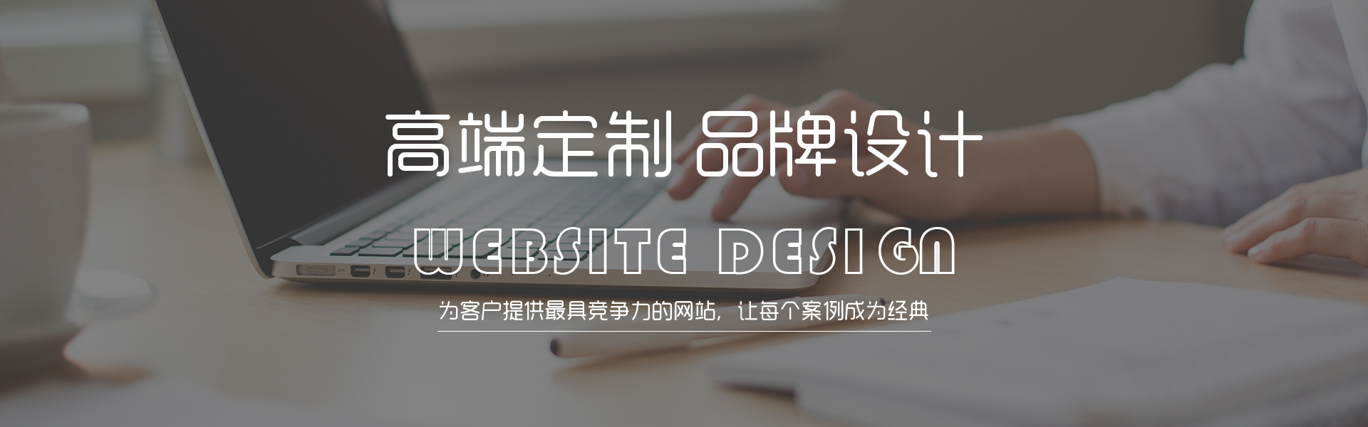 大型 交友 网站 建设 公司_网站建设_自己如何建设外贸网站建站