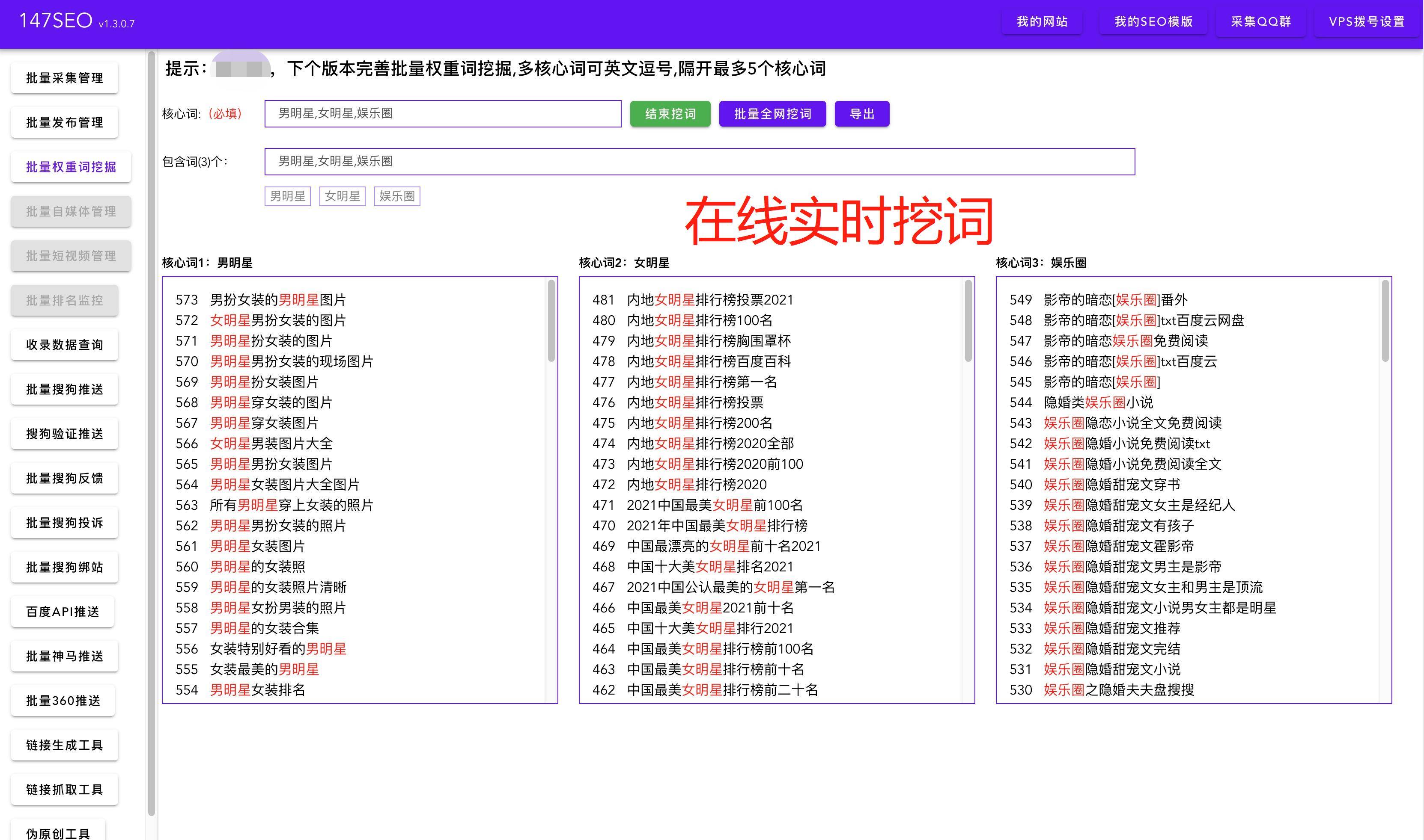 搜索引擎优化_直线搜索方法,无约束优化方法,约束优化方法_云南搜素引擎优化实战