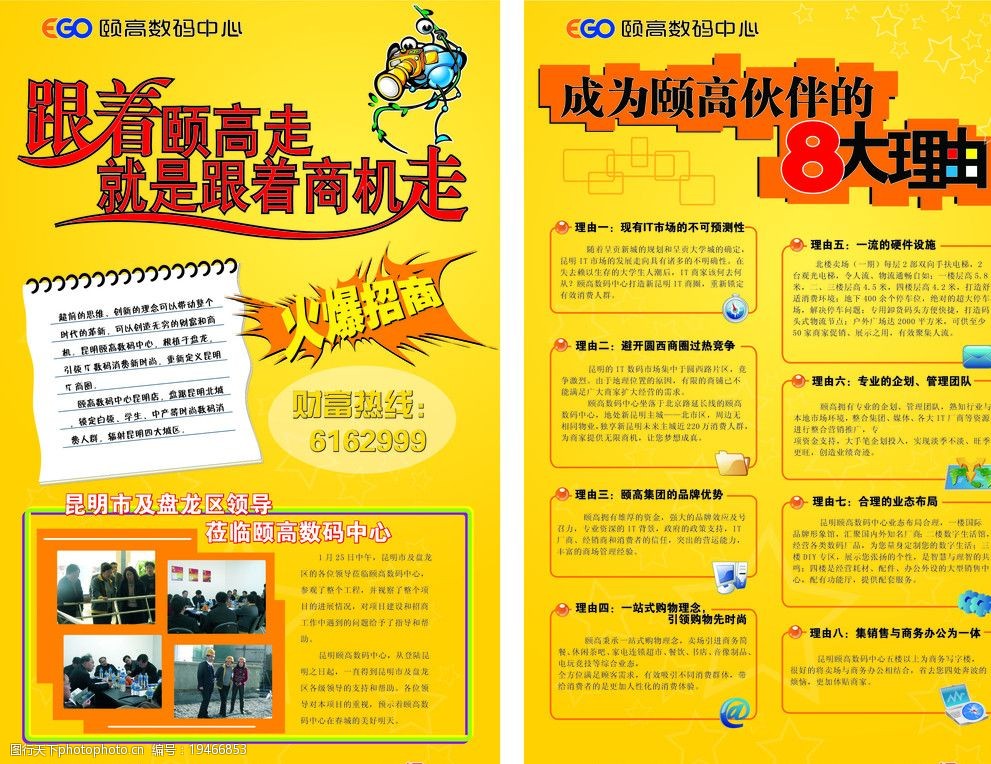 网站建设_建设大型视频网站需要的资金量_大型 网站 建设 公司