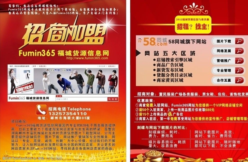 网站建设_建设大型视频网站需要的资金量_大型 网站 建设 公司