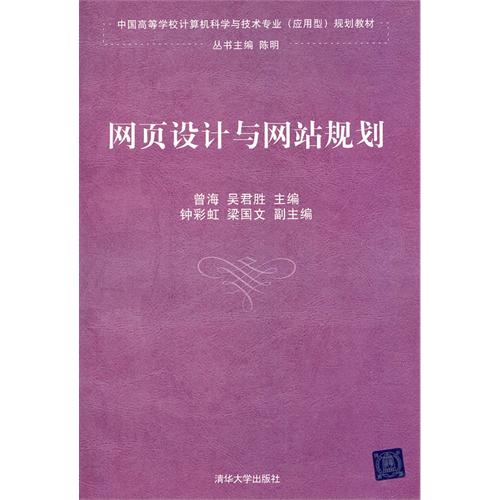 广东省石油化工建设集团公司网站_网站建设_建设大型视频网站需要的资金量