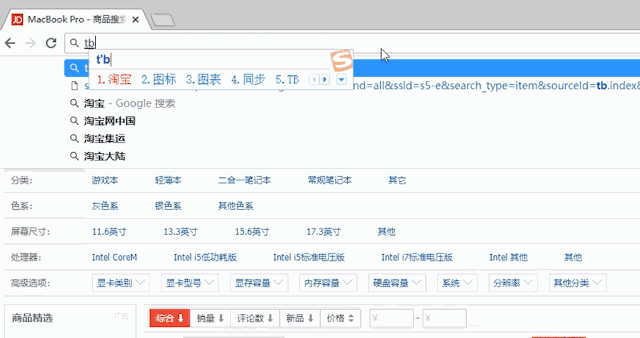 网站优化关键词排名_如何优化网站关键词排名_网站排名优化