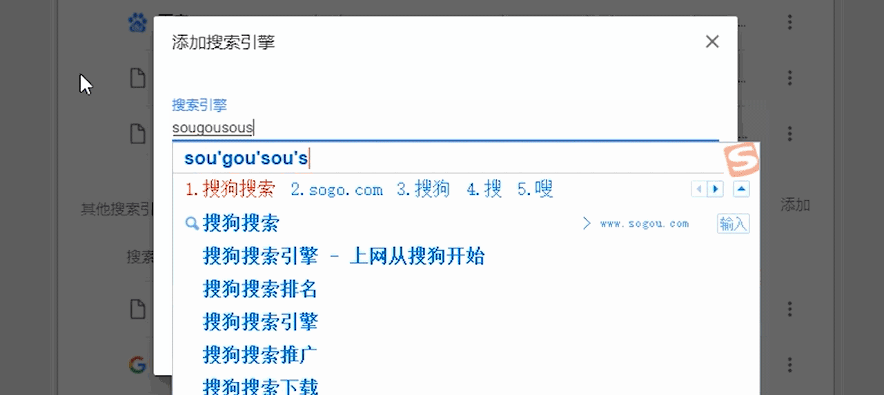 网站优化关键词排名_如何优化网站关键词排名_网站排名优化