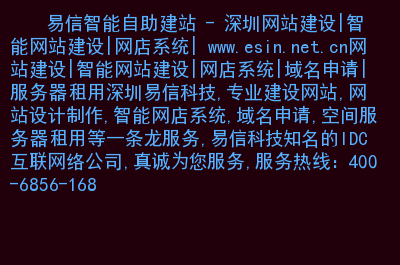 制作照片网站_网站制作_网站程序制作