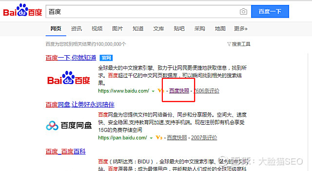 网站怎么优化关键词排名_网站排名优化_网站如何优化关键词排名