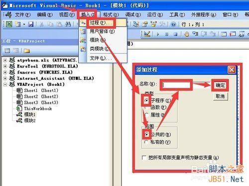 制作生日礼物的网站_jsp制作动态网站_网站制作