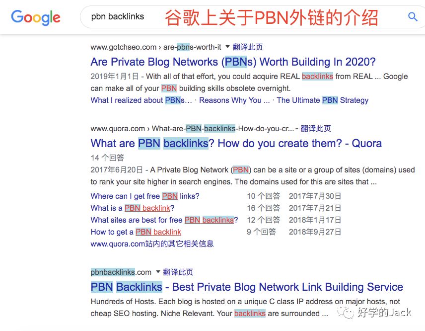 优化神马网站关键词排名技_网站关键词优化乐云seo排名_网站排名优化