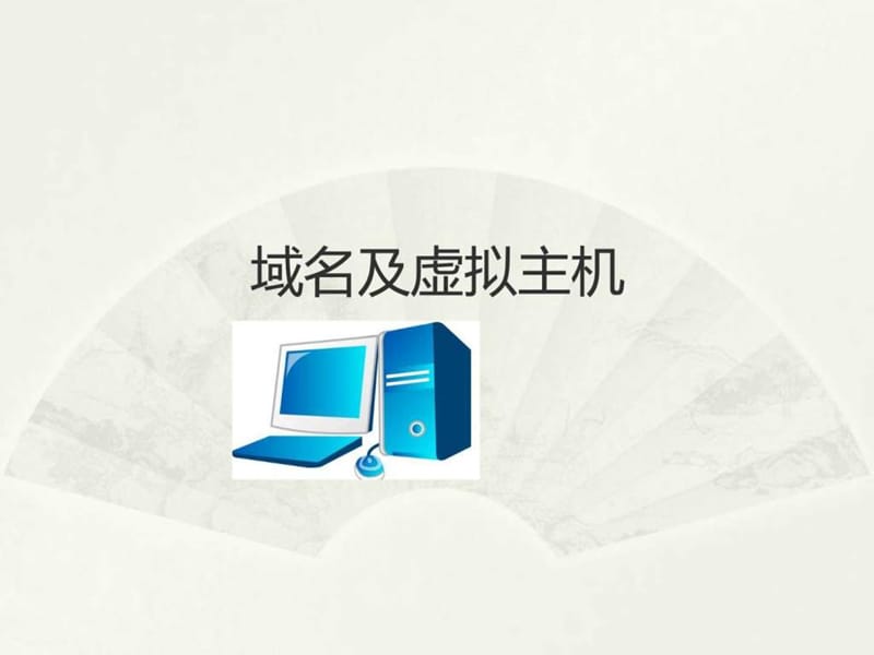 广州开发区建设和环境保护局网站_网站建设_广东省石油化工建设集团公司网站