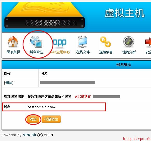 广州开发区建设和环境保护局网站_网站建设_广东省石油化工建设集团公司网站