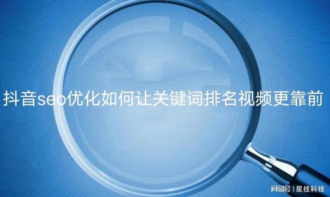 网站排名优化_网站关键词优化乐云seo排名_网站怎么优化关键词排名