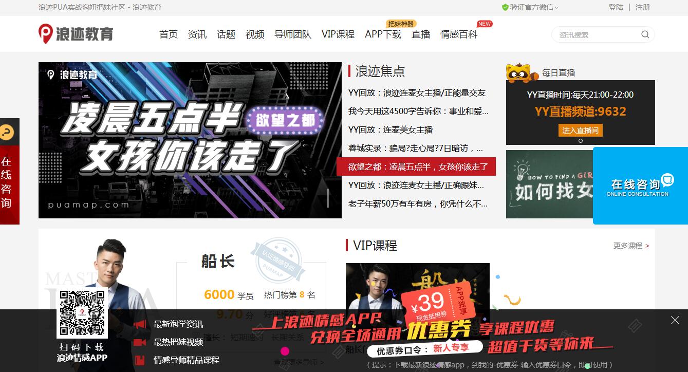 建设久久建筑网站_浙江省建设信息港网站_网站建设