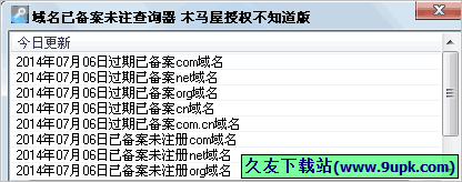网站建设_洪宇建设集团公司网站_浙江省建设信息港网站