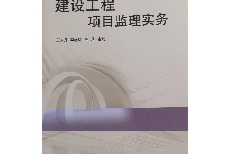 网站外链建设可以提升网站权重_浙江建设信息港网站_网站建设