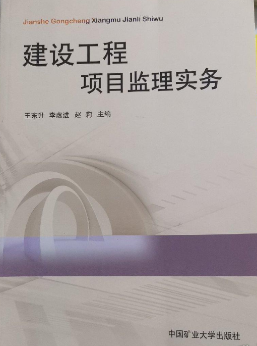 浙江建设信息港网站_网站建设_网站外链建设可以提升网站权重