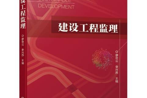 网站建设_浙江建设信息港网站_网站外链建设可以提升网站权重