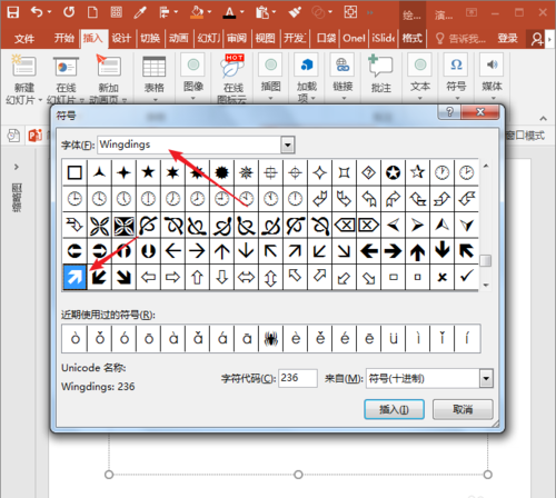 网站制作_网站banner在线制作_在线处理照片制作flash的网站大集合
