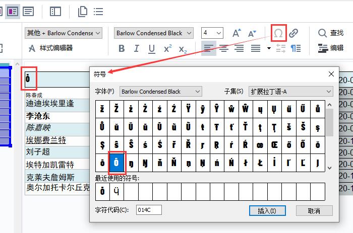 网站制作_网站banner在线制作_在线处理照片制作flash的网站大集合