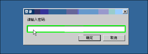 网站制作_网站flash在线制作_dw制作asp动态网站