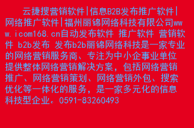 seo优化_seo优化seo关键词优化怎么做_seo关键词优化外包　量子seo