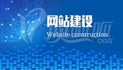 在线制作图片的网站_网站制作_二手网站谁制作