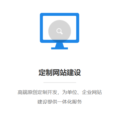 在线制作图片的网站_二手网站谁制作_网站制作