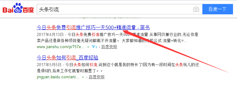 seo优化_广州网站优化-广州seo-网站优化_seo关键词优化外包　量子seo
