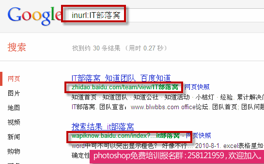 直线搜索方法,无约束优化方法,约束优化方法_搜索引擎优化_收索引擎优化简称什么