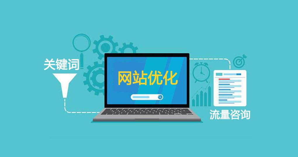 新疆西部建设股份有限公司网站_广州开发区建设和环境保护局网站_网站建设