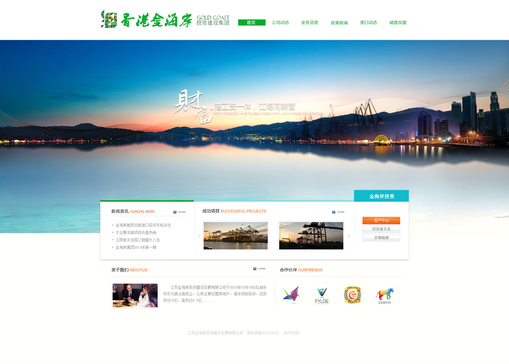 建设b2b网站需要多少钱?_自己如何建设外贸网站建站_网站建设