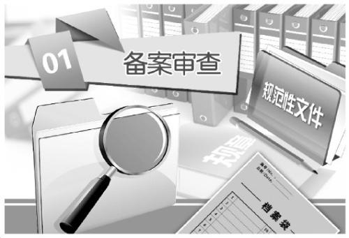 网站建设_b2b 网站 建设_浙江建设信息港网站