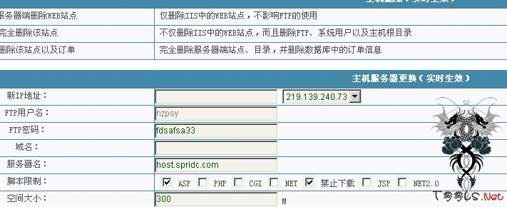 网站程序制作_网站banner在线制作_网站制作