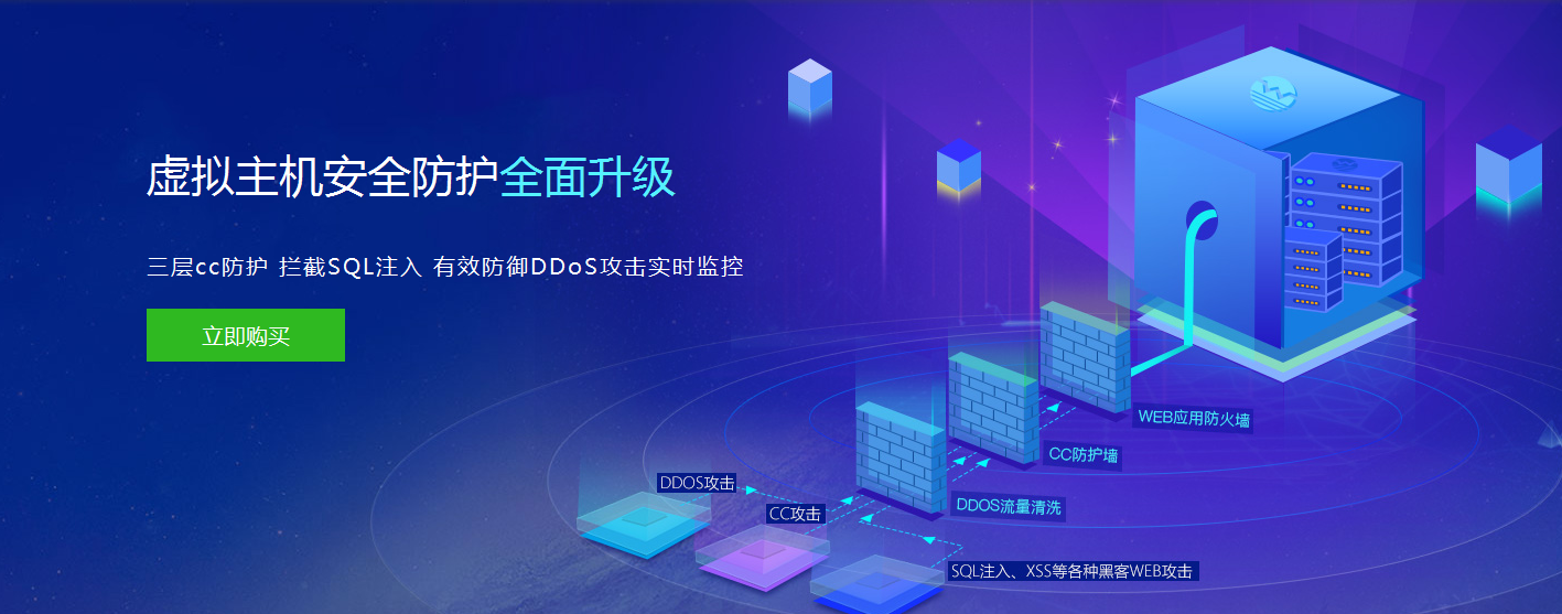 网站制作_网站banner在线制作_网站程序制作