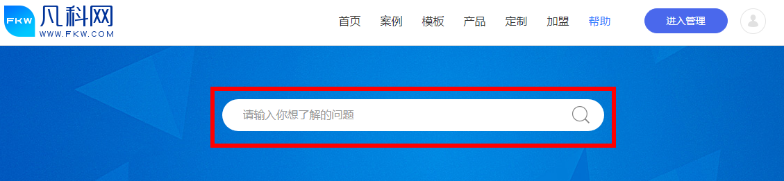 seo站优化meta标签优化万_seo优化_seo关键词优化外包　量子seo