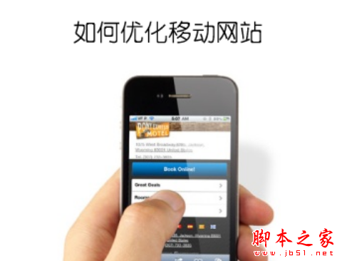 自己优化网站能做好排名揽到业务么_搜索引擎排名公司网站关键词优化_网站排名优化