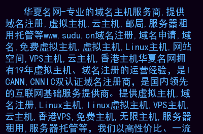 网站建设_大型 交友 网站 建设 公司_浙江建设信息港网站