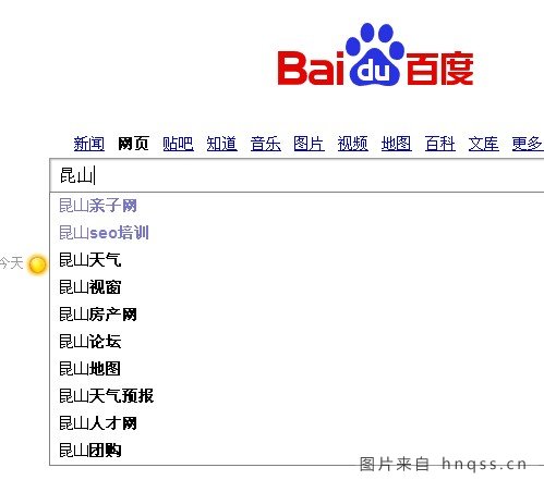 网站优化_广州网站优化-广州seo-网站优化_英文网站优化
