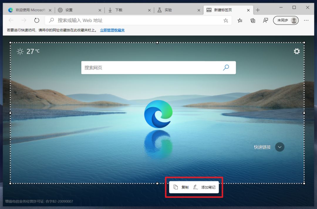 如何优化网站seo优化效果才好_网站优化能发外链的gvm网站大全_网站优化