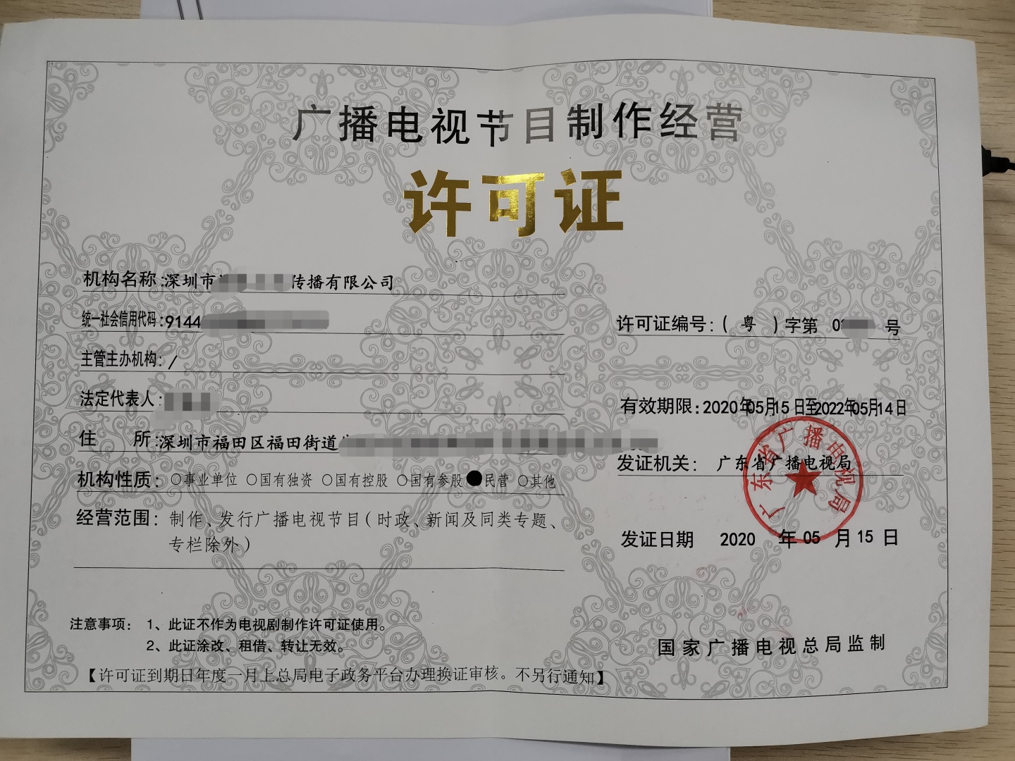 网站制作_二手网站谁制作_jsp制作动态网站