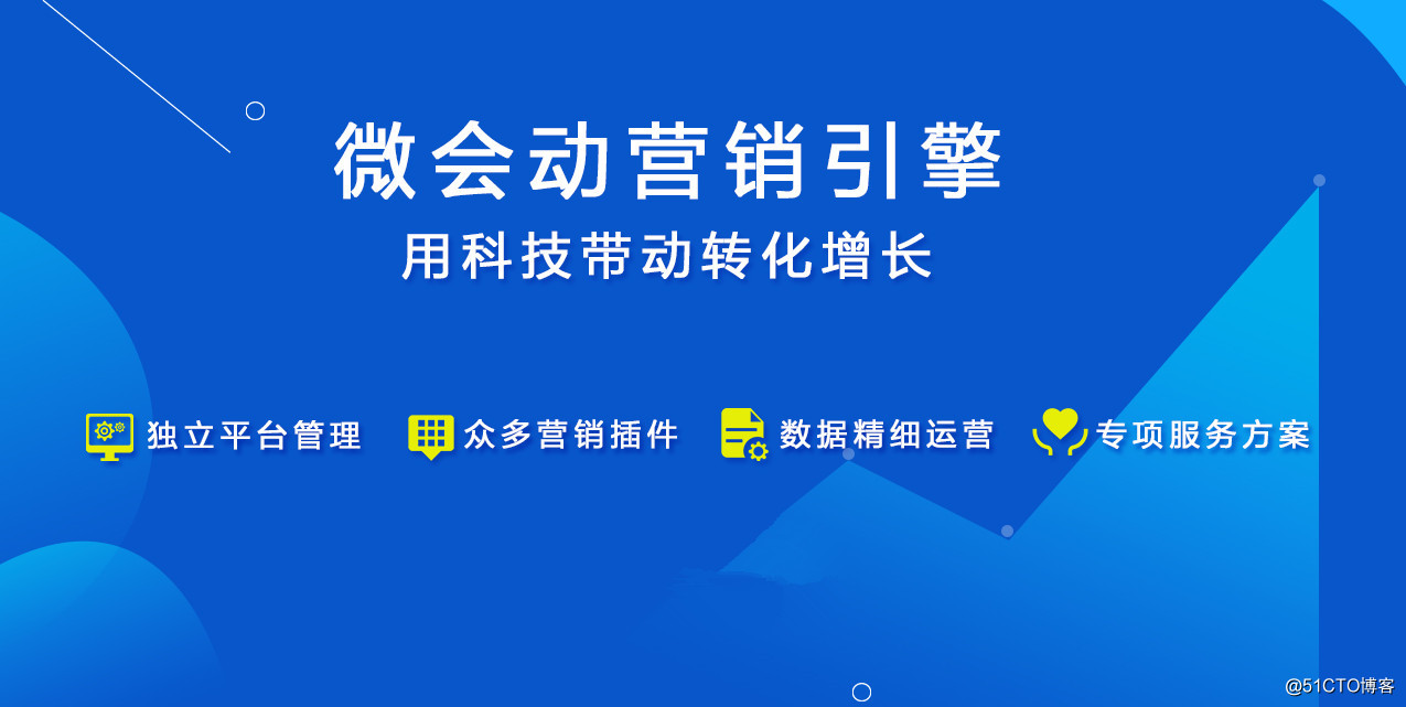 seo优化_seo优化seo技巧_seo优化图片优化技巧