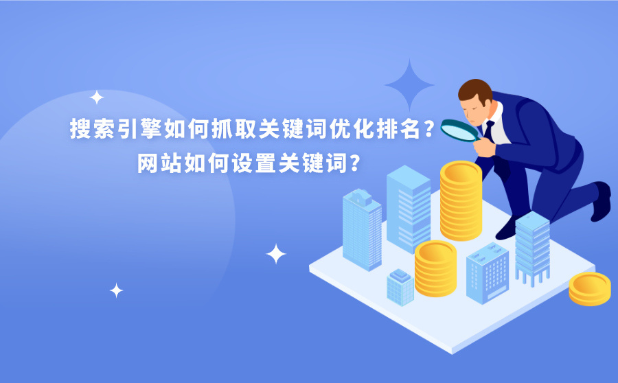seo优化图片优化技巧_seo优化_seo优化seo技巧