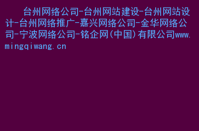 网站优化_网站seo优化网站_网站关键字优化