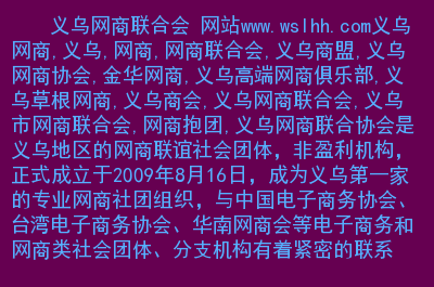 网站seo优化网站_网站优化_网站关键字优化
