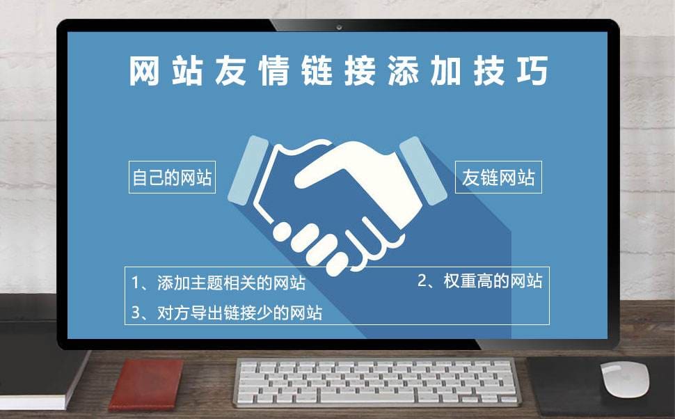 自己优化网站能做好排名揽到业务么_如何优化网站关键词排名_网站排名优化