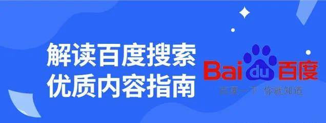 网站怎么优化能排名靠前_seo网站怎么优化才能让排名靠前_网站排名优化