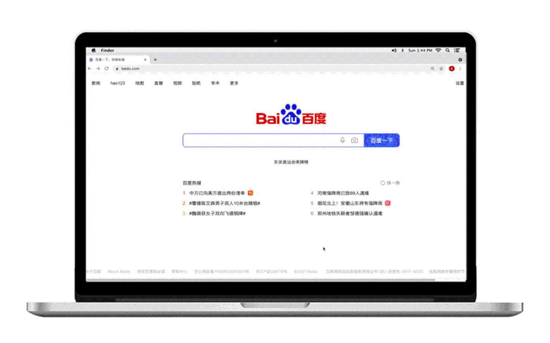 网站排名优化_seo网站怎么优化才能让排名靠前_网站怎么优化能排名靠前