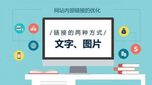 网站优化公司排名_怎么提高网站seo优化关键字排名_网站排名优化
