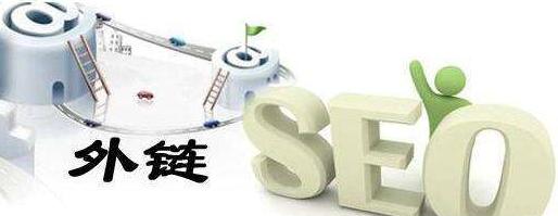 百度优化专业的网站排名优化_关键词优化_seo优化_网站优化　seo优化_网站优化