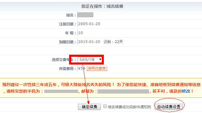 网站外链建设可以提升网站权重_网站建设_建设久久建筑网站