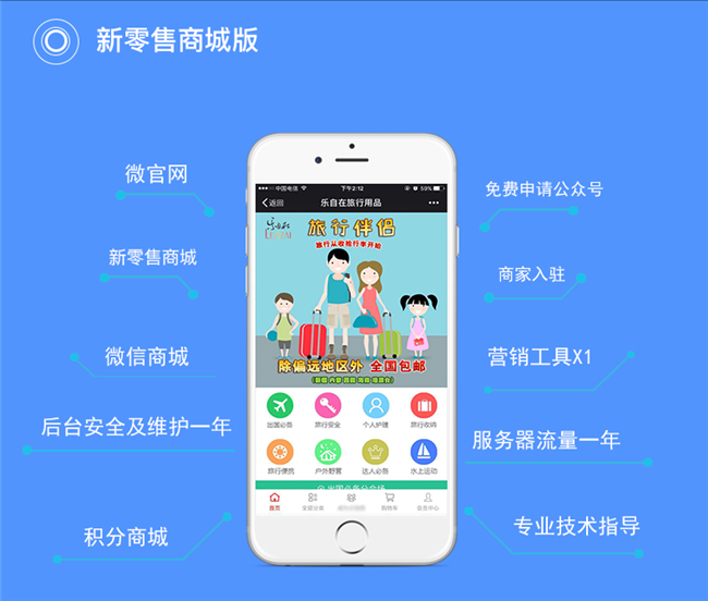 制作贺卡网站_制作照片的网站_网站制作